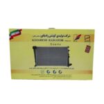 رادیاتور آب زانتیا کوشش