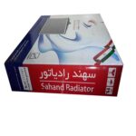 رادیاتور آب پراید سهند رادیاتور