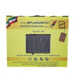 رادیاتور آب پژو 206 تیپ دو و سه و پنج کوشش